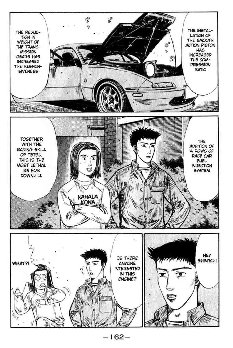 Initial D Chapter 195 3